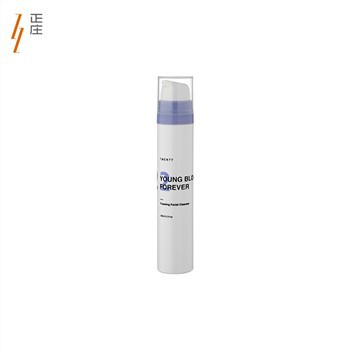 Cosmetic Lotion Pump