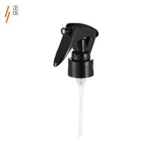 Black Mini Trigger Sprayer