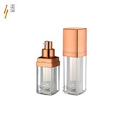 Gold Airless Pump Bottle