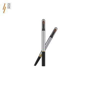Plastic Eyebrow Pencil Tube