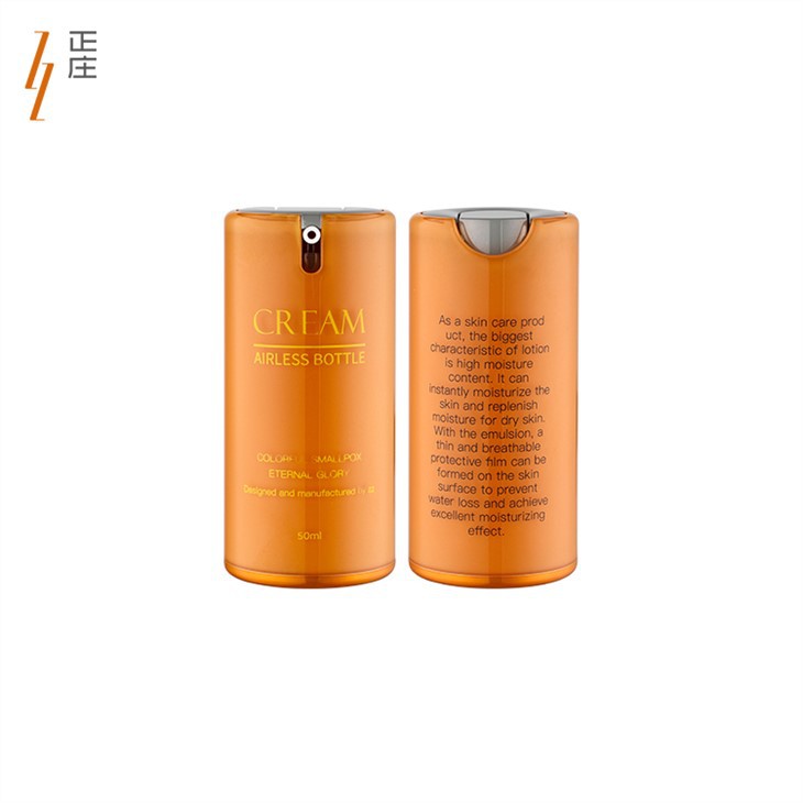 Skin Care Pump Bottle