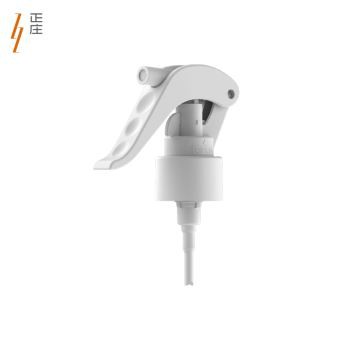 White Mini Trigger Sprayer